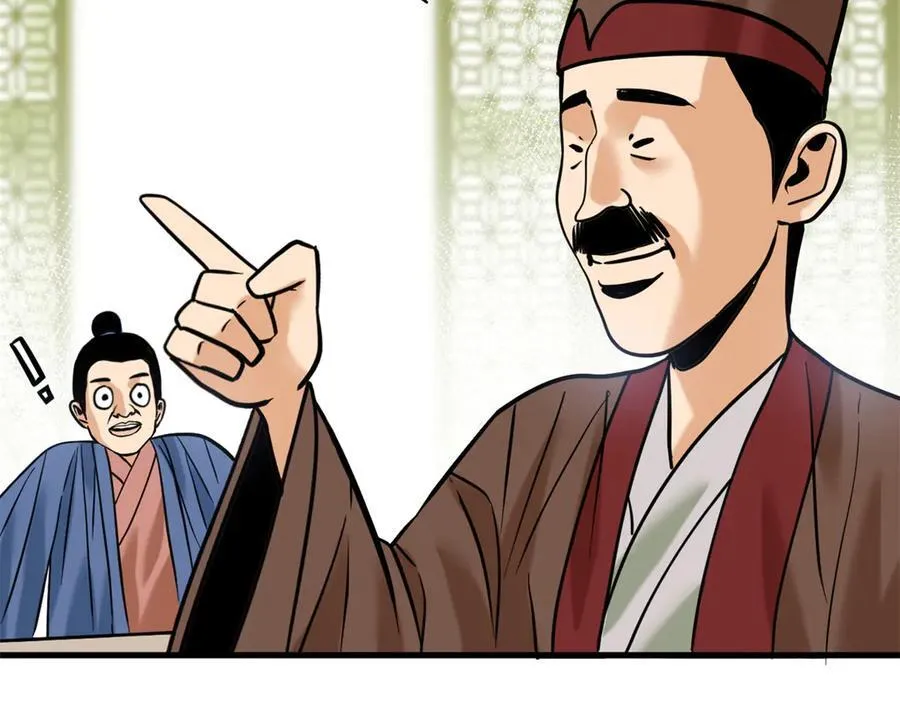 336 交易大市场29