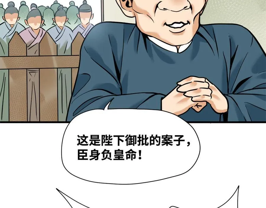 331 重审案件37