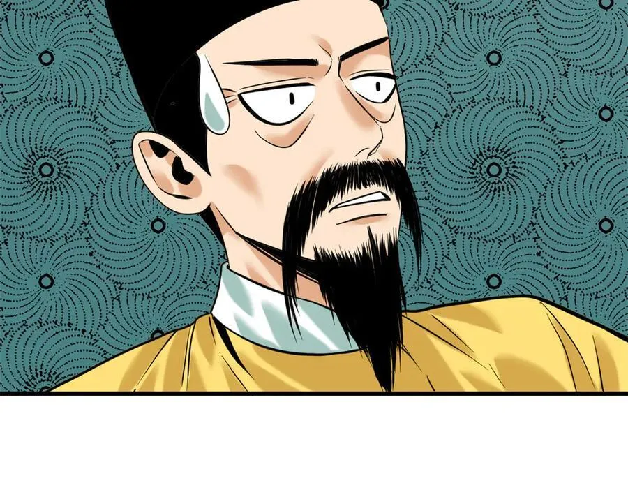 334 打钱吧！52