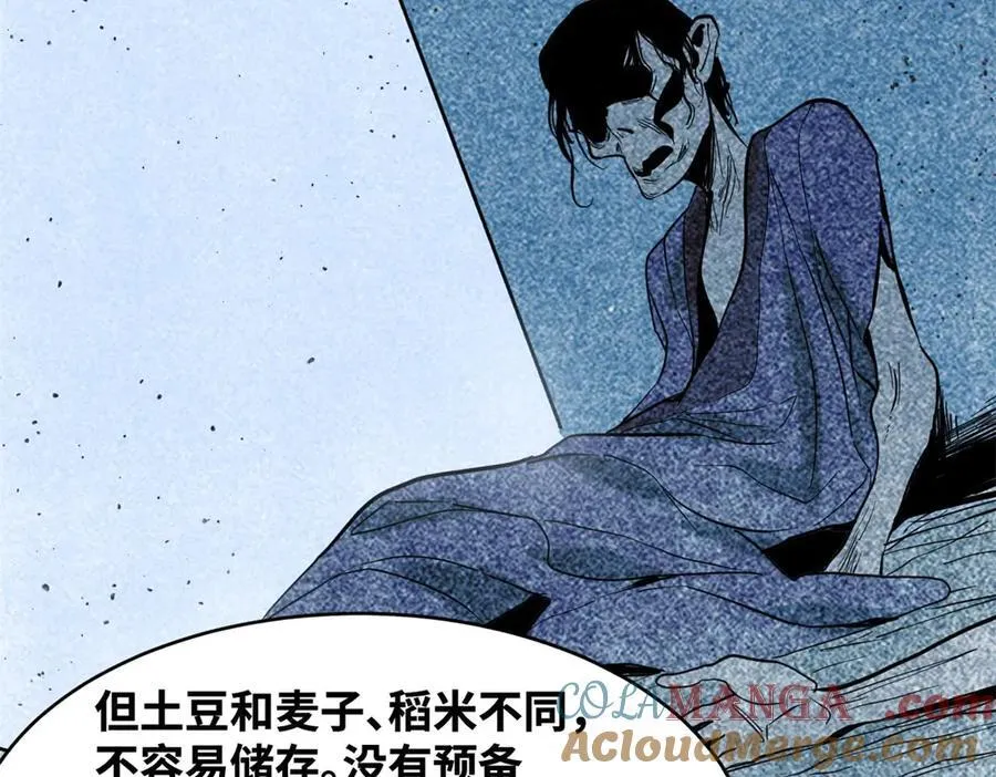 329 当好官不容易42