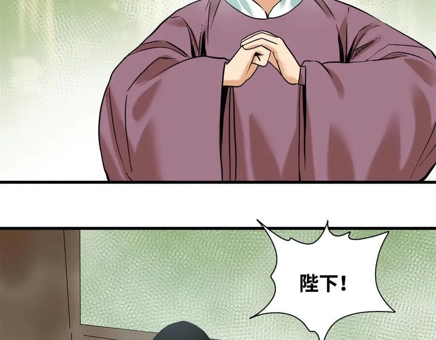 329 当好官不容易67