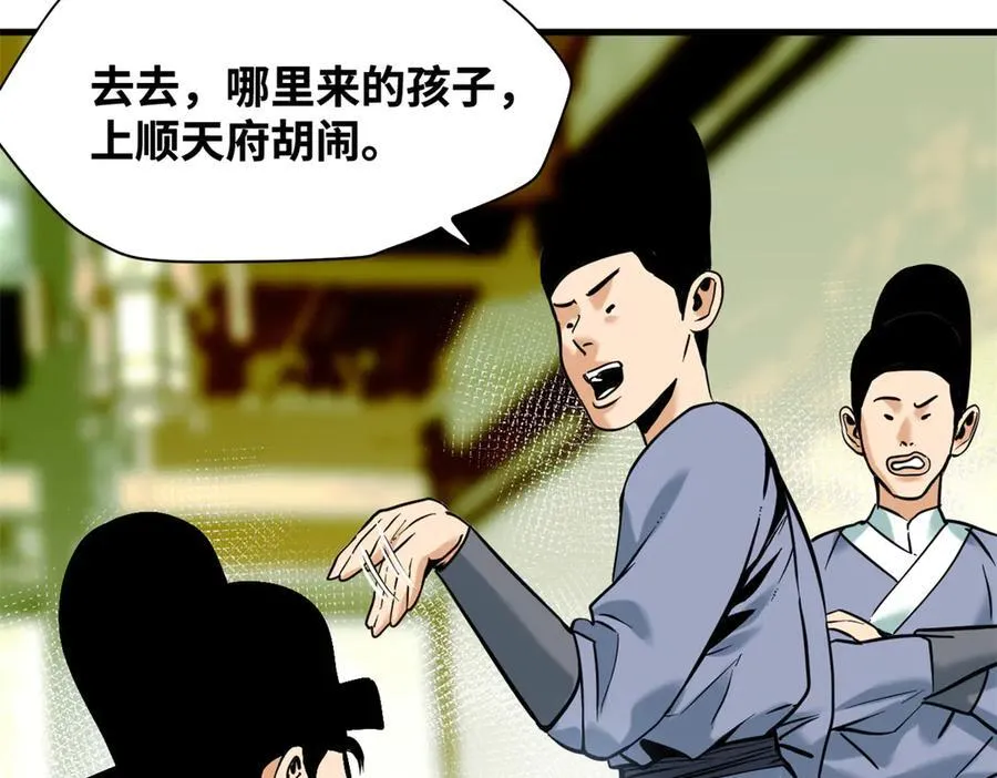 331 重审案件23