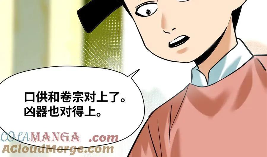 331 重审案件66
