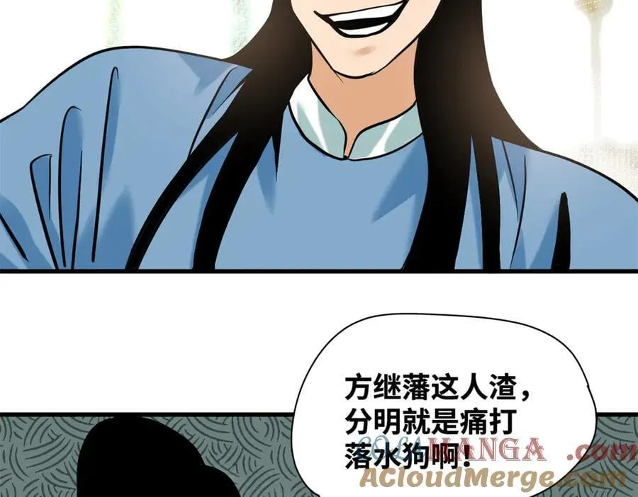 327 羞耻的清流24