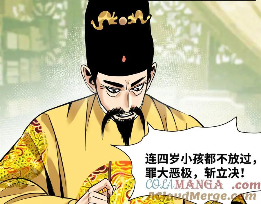 331 重审案件12