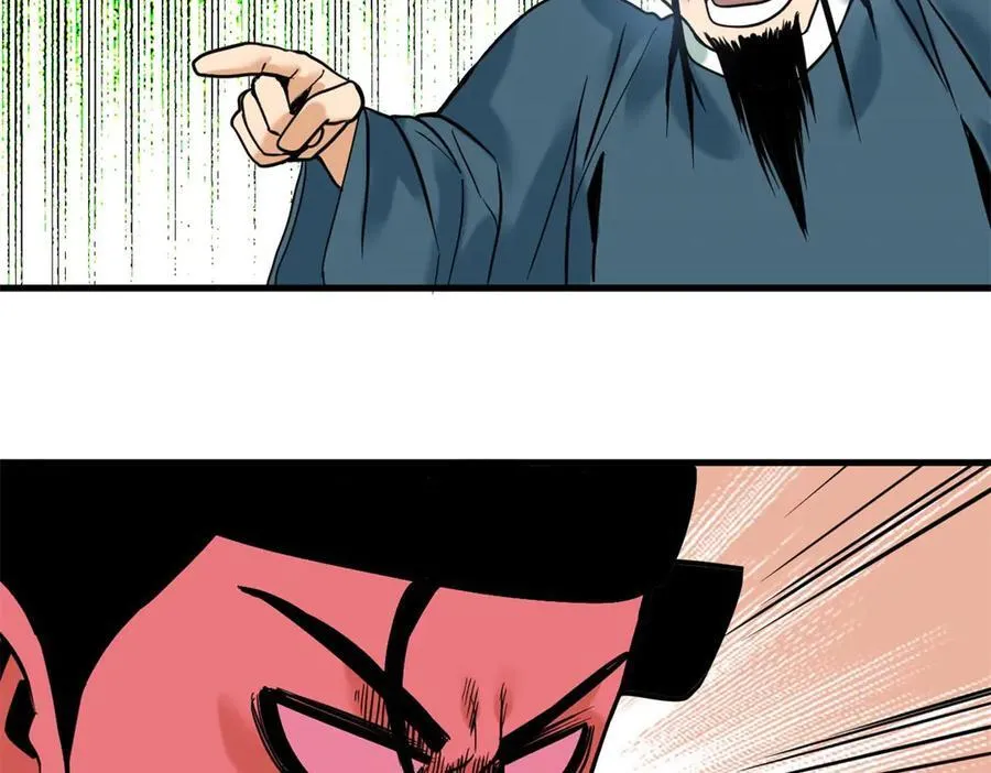 333 犯人无处遁形40