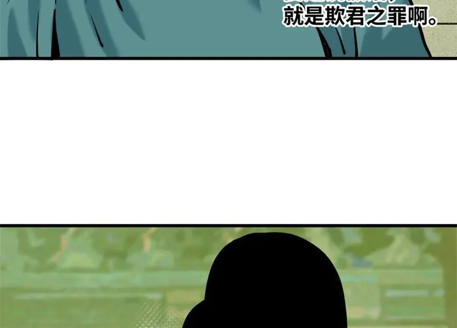 339 市场调节的作用8