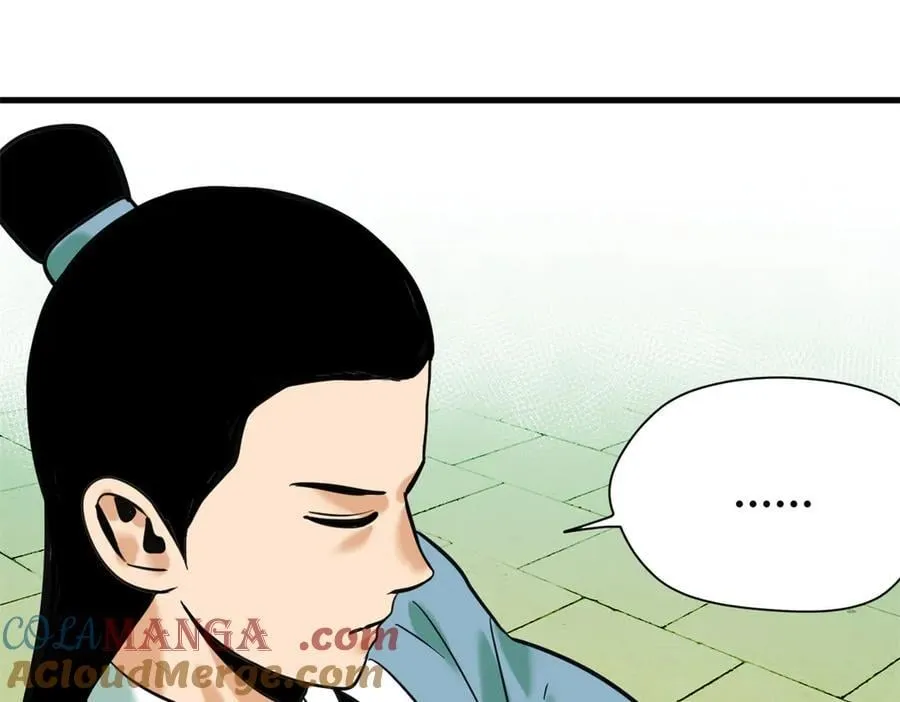 338 商人寻生铁39