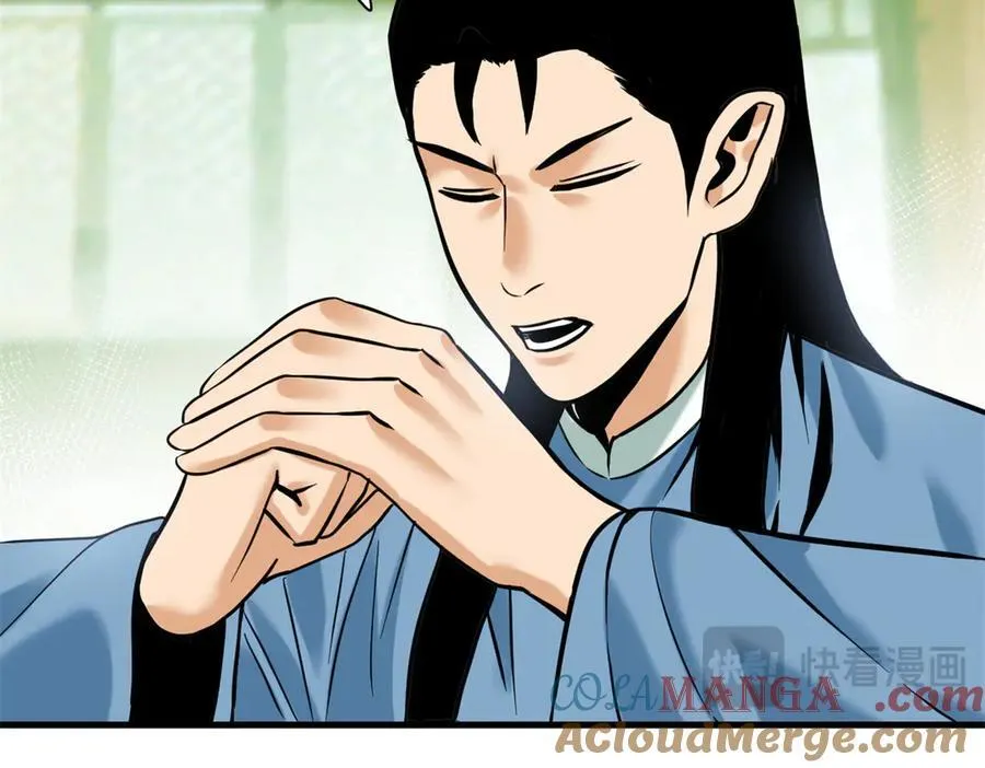 334 打钱吧！12