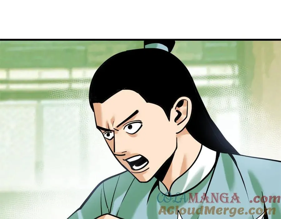 338 商人寻生铁3