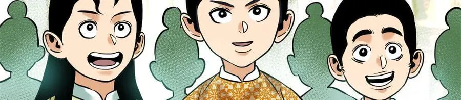 328 皇孙历练记19