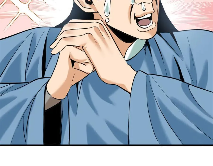 334 打钱吧！59