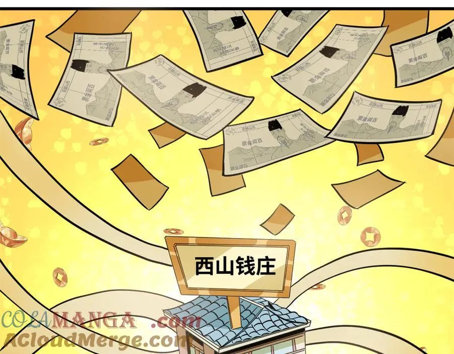 327 羞耻的清流60
