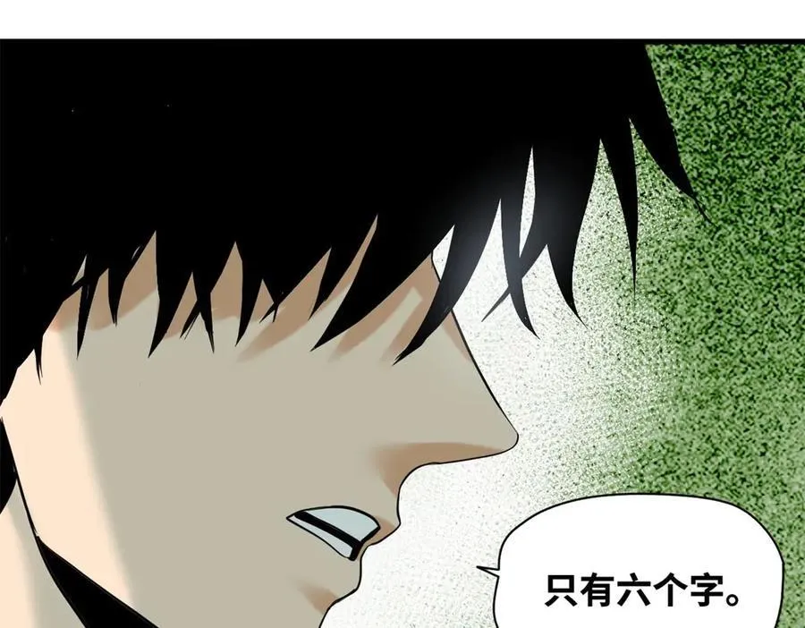 329 当好官不容易58