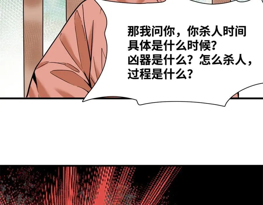 331 重审案件58
