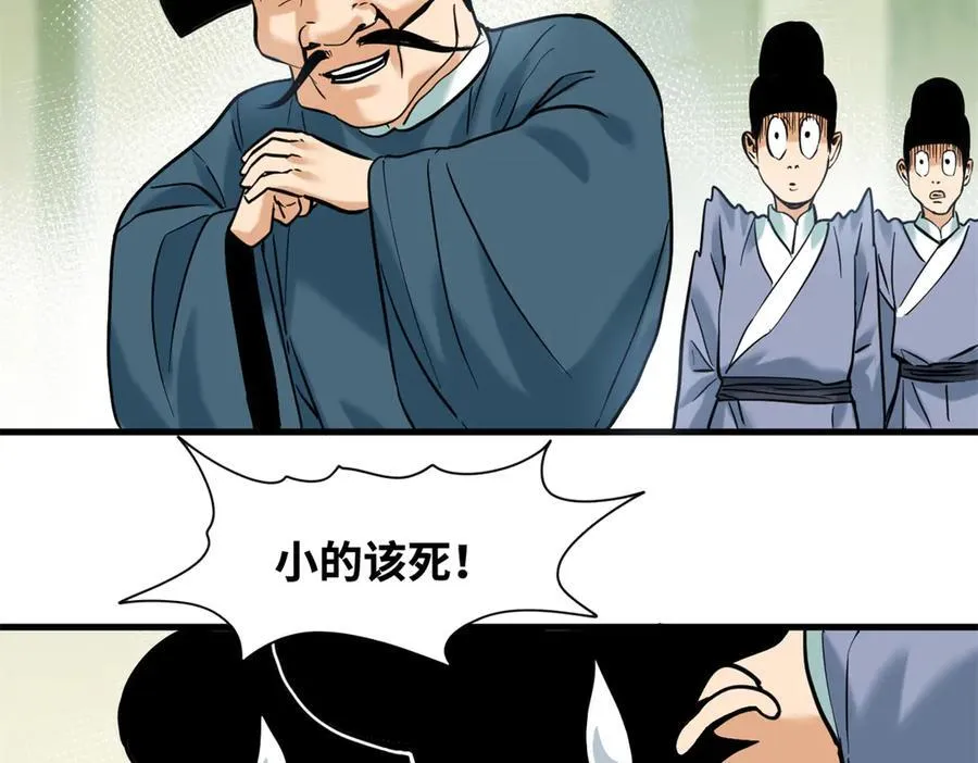 331 重审案件26