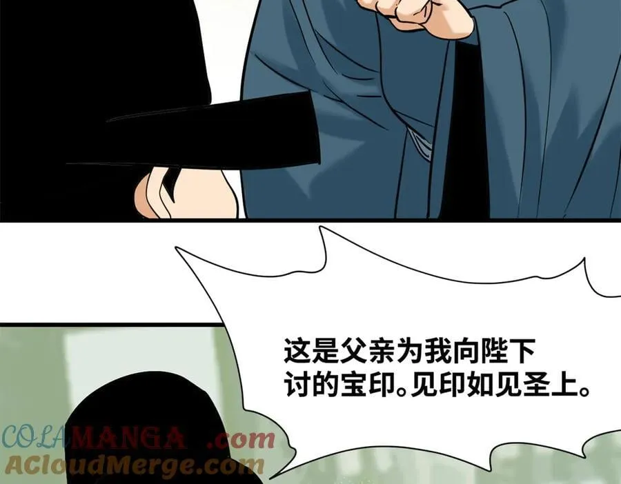 331 重审案件30