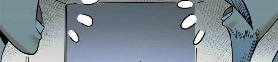 332 案件的真相50