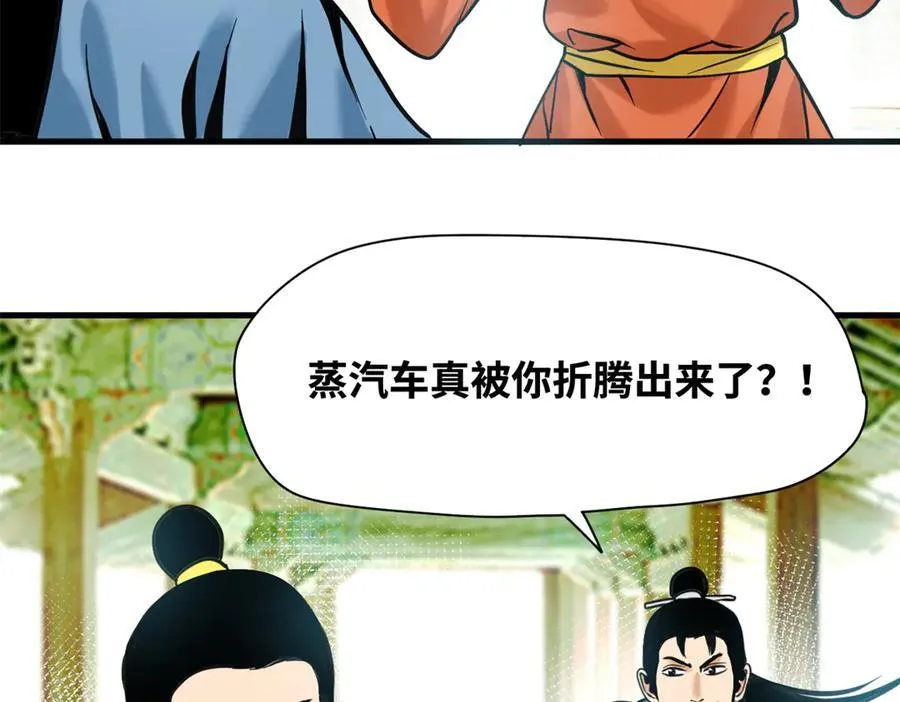 337 查抄市场7
