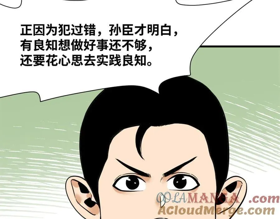 334 打钱吧！24