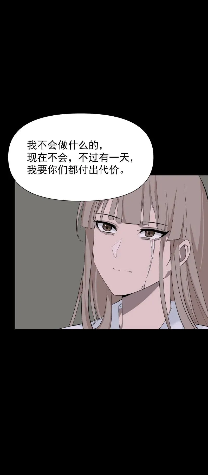 90 救援40