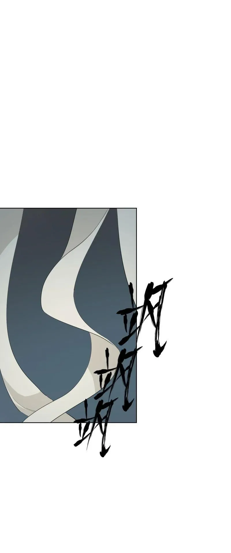 93 移魂1