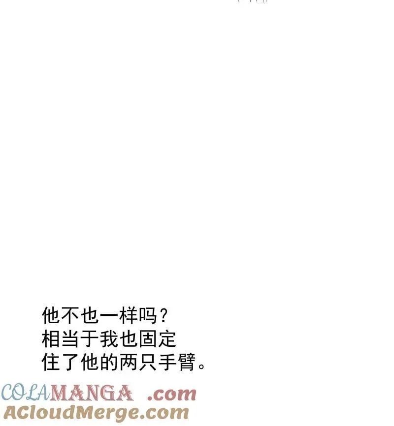 92 逃脱42