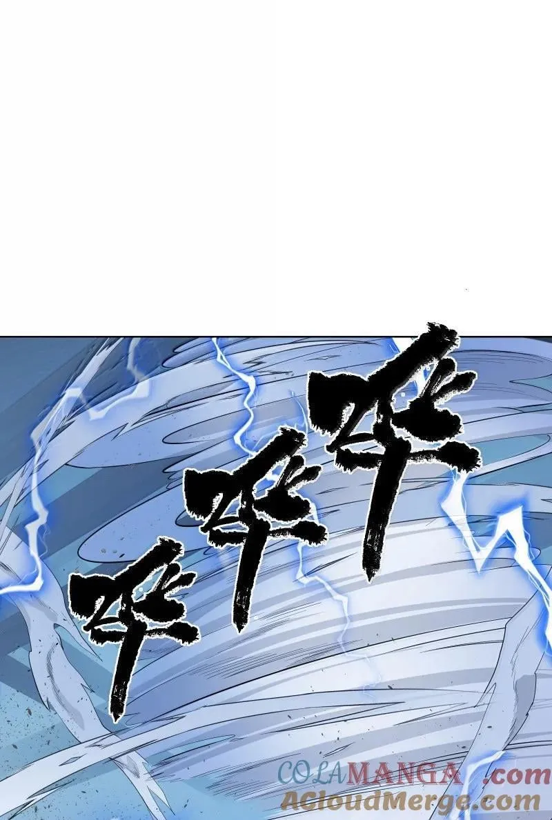 95 决战之际15