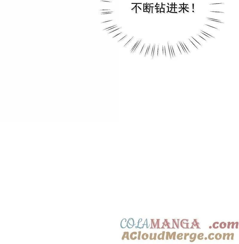 94 不负她的信任16