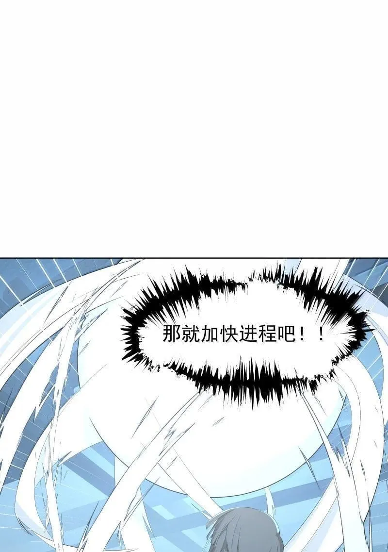 95 决战之际10