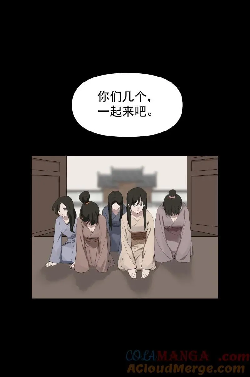 90 救援42