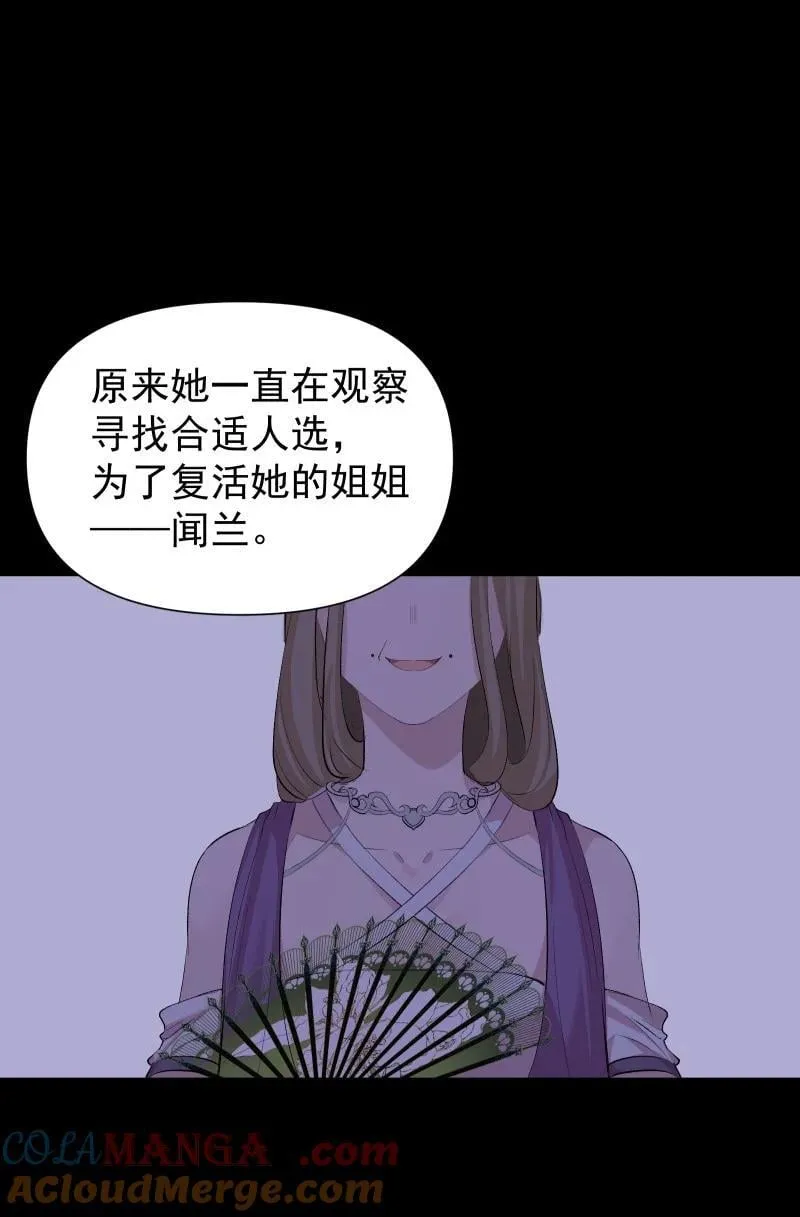 90 救援9
