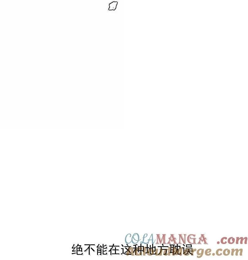 94 不负她的信任38