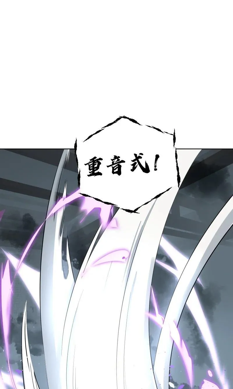 93 移魂47