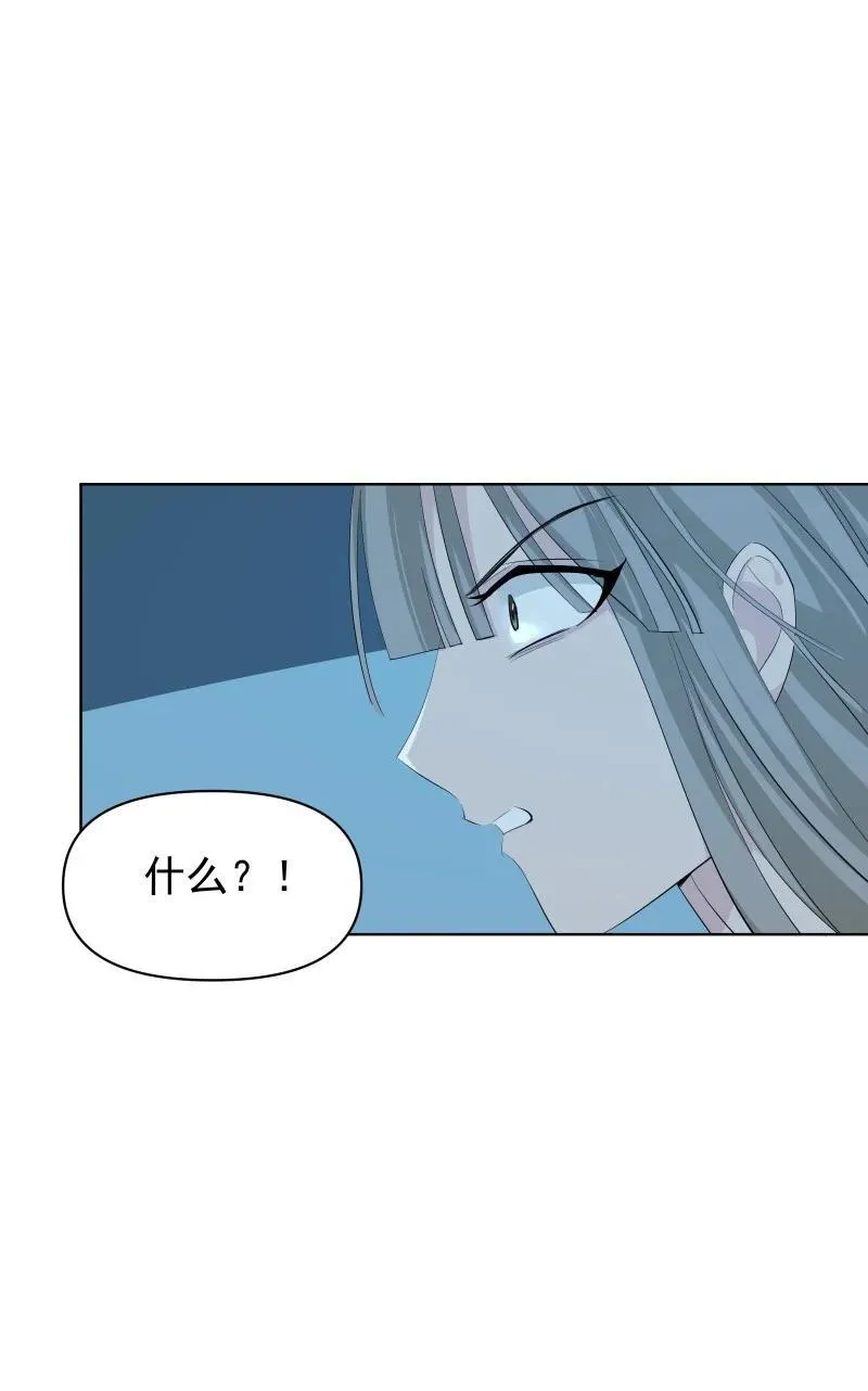 97 兰花咒28