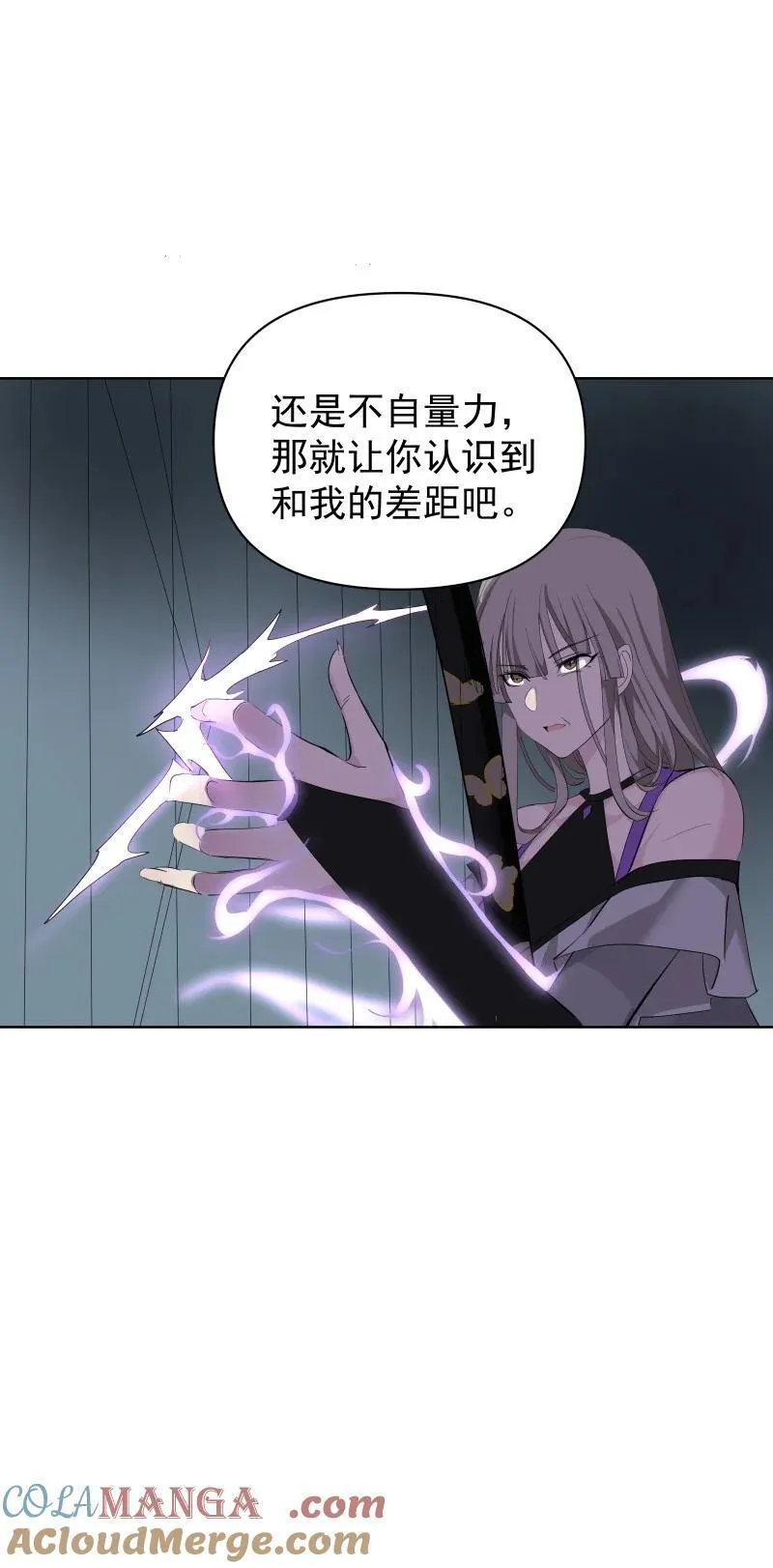 93 移魂45