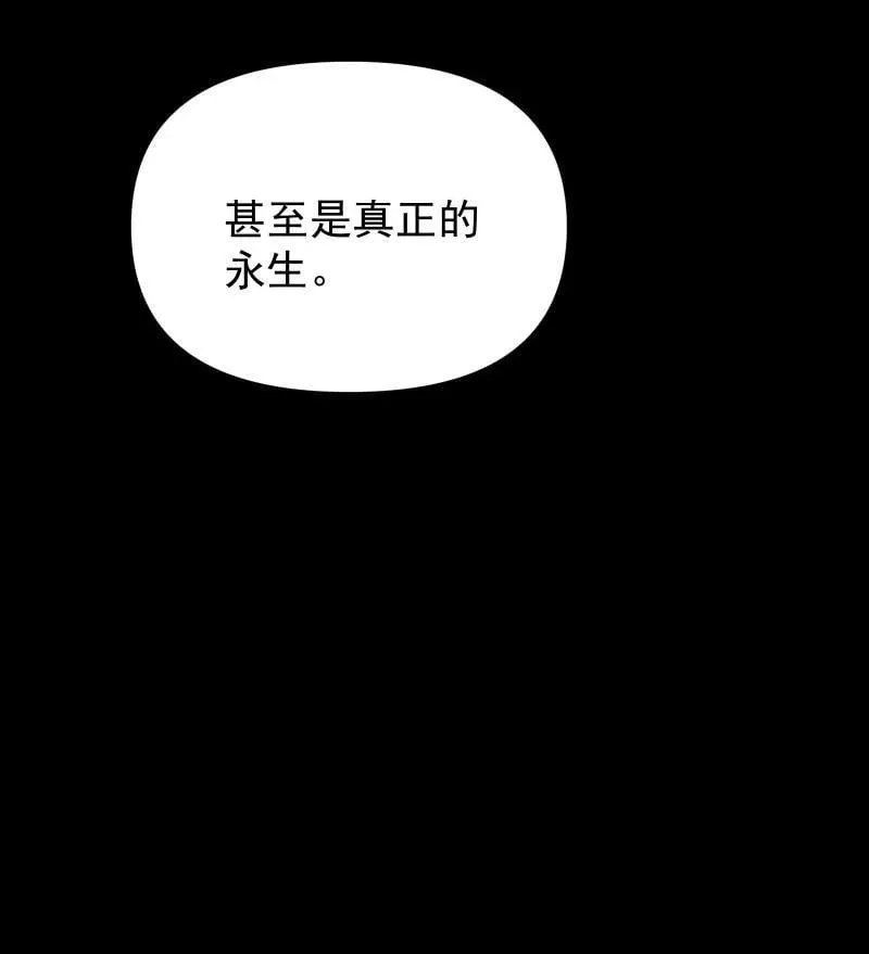 88 世上最好的姐姐39