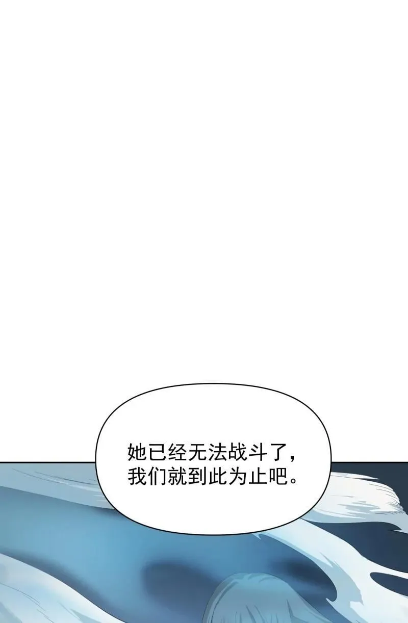 97 兰花咒55