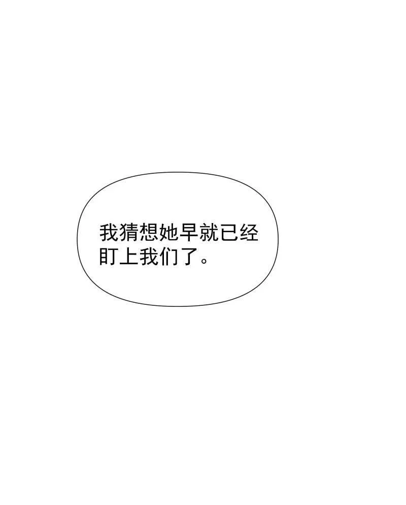 90 救援7