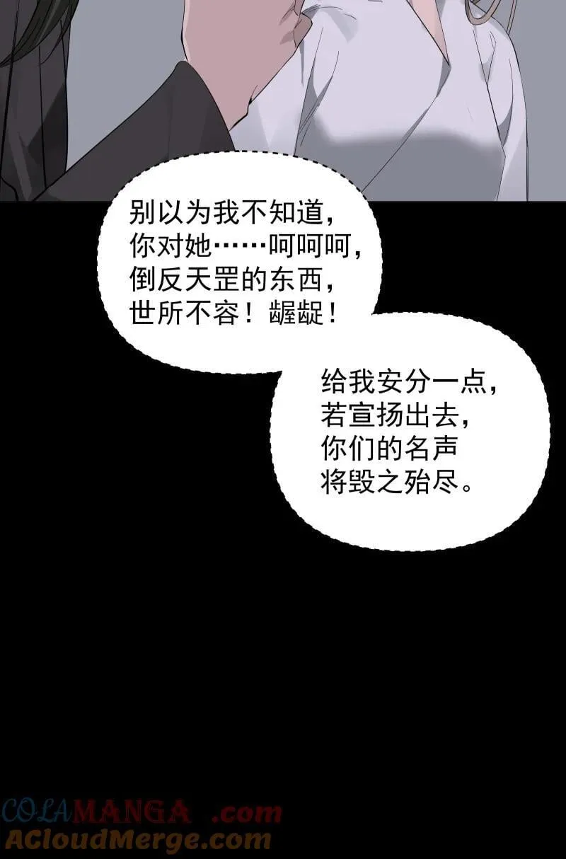 90 救援39