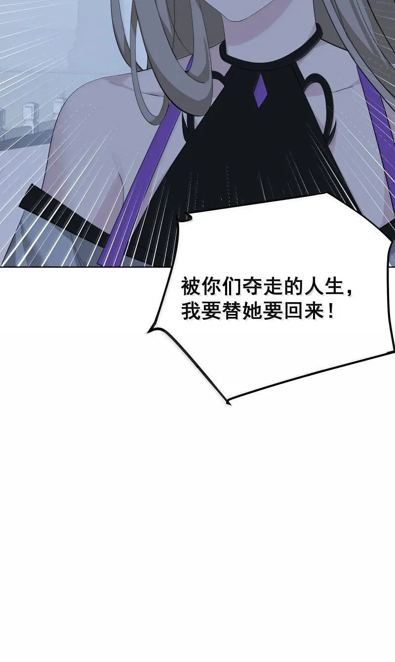 94 不负她的信任11