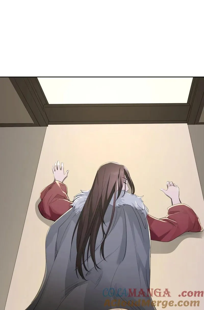 86 陷阱51