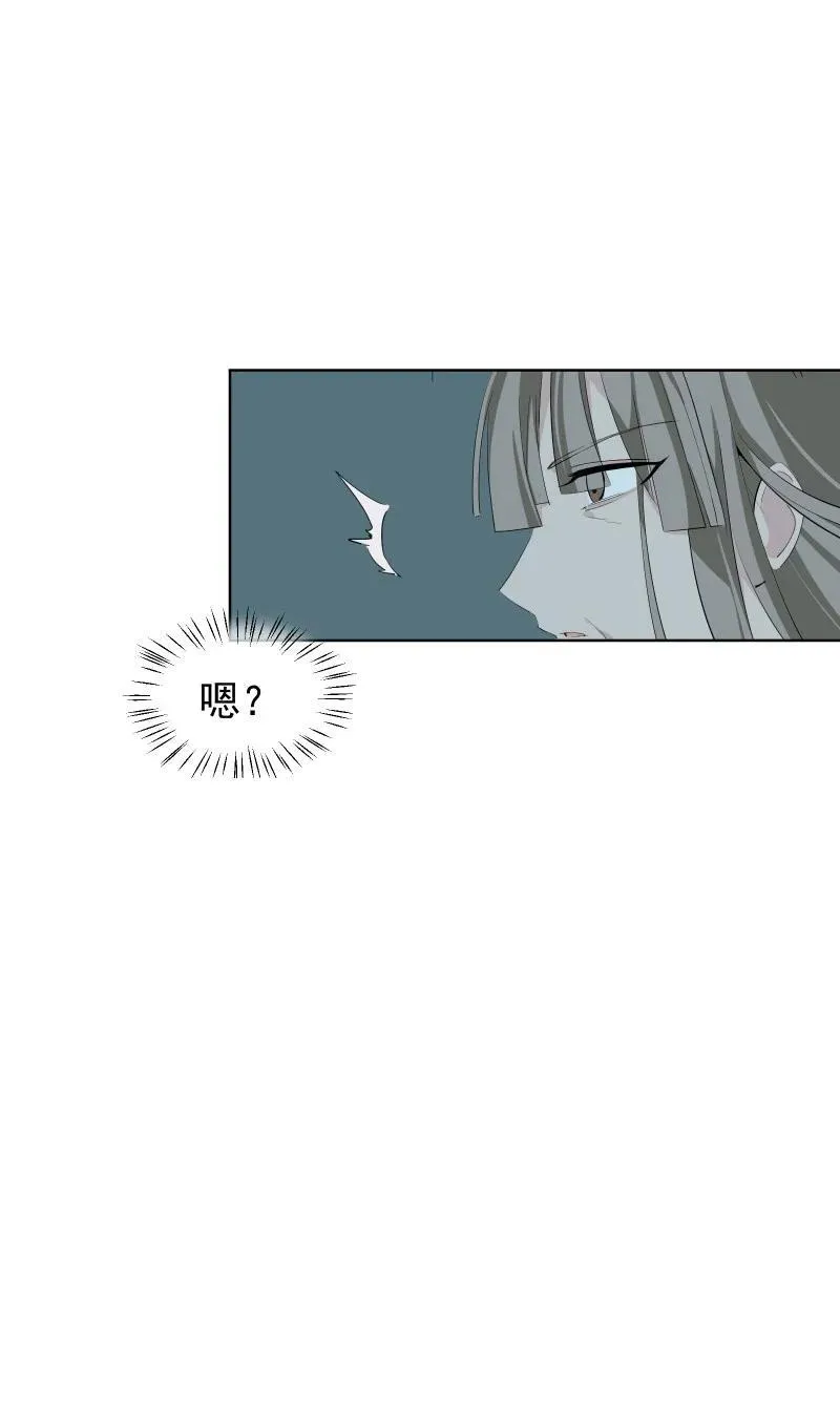 93 移魂41