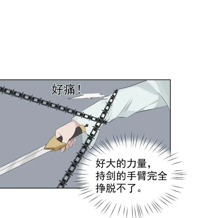92 逃脱41
