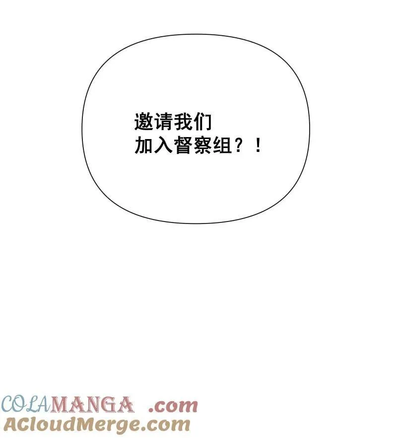 87 临时任务27