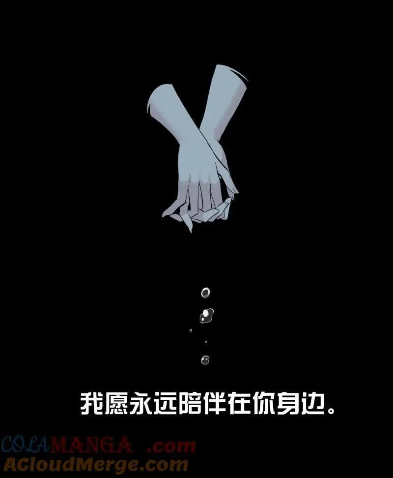 89 彼此的心愿6