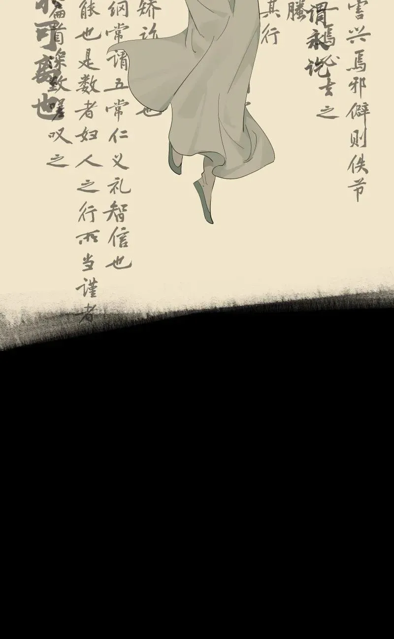 89 彼此的心愿22