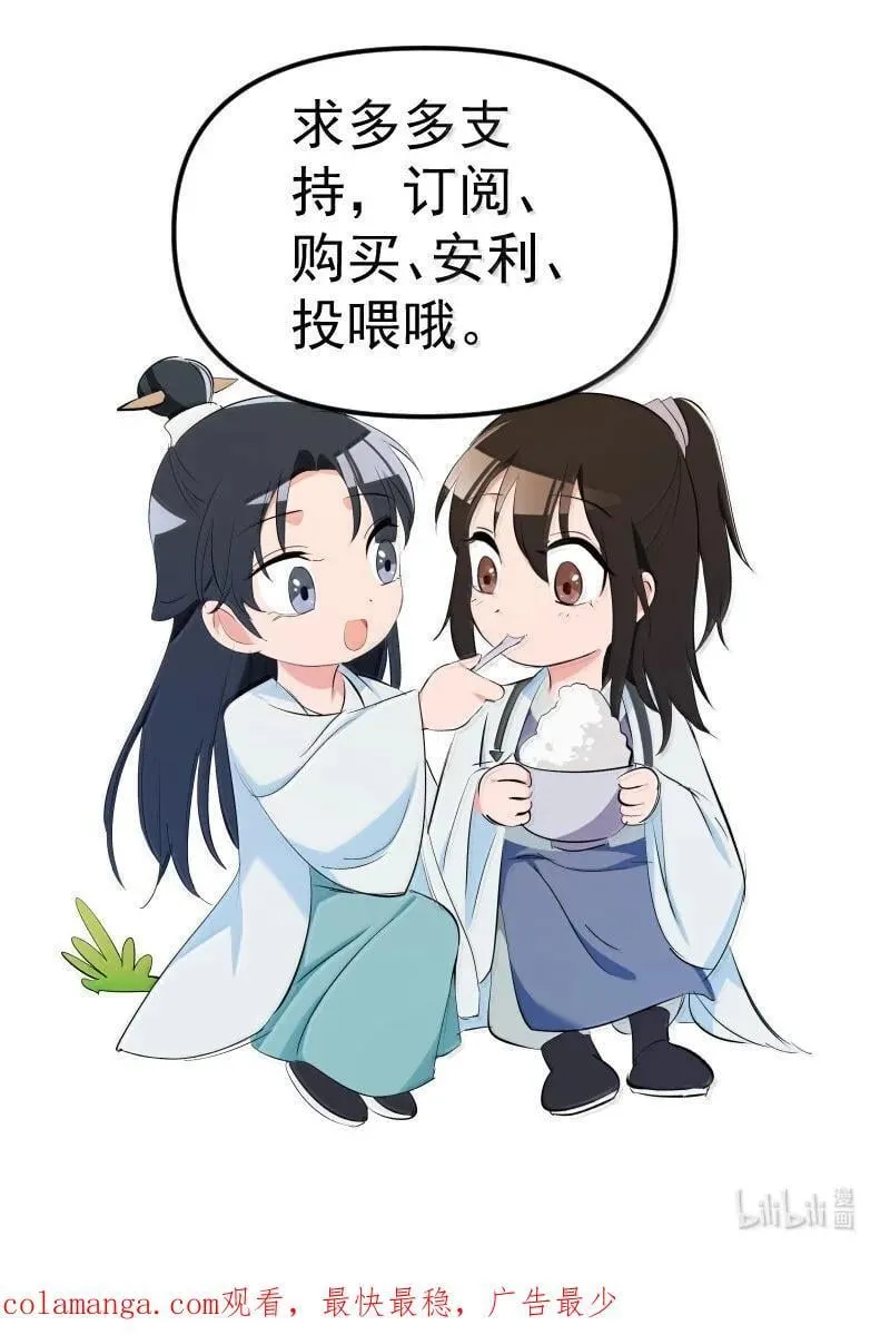 95 决战之际59