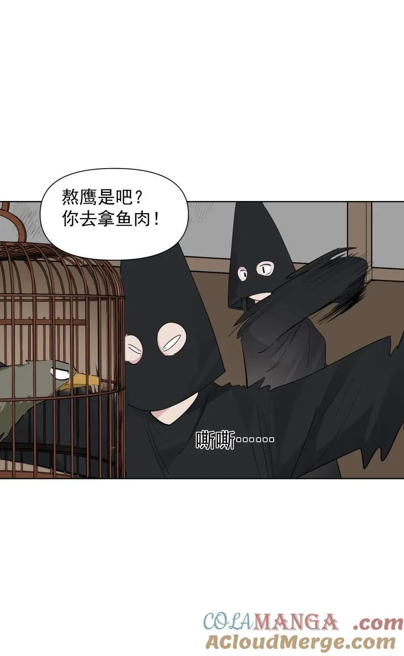 89 彼此的心愿45