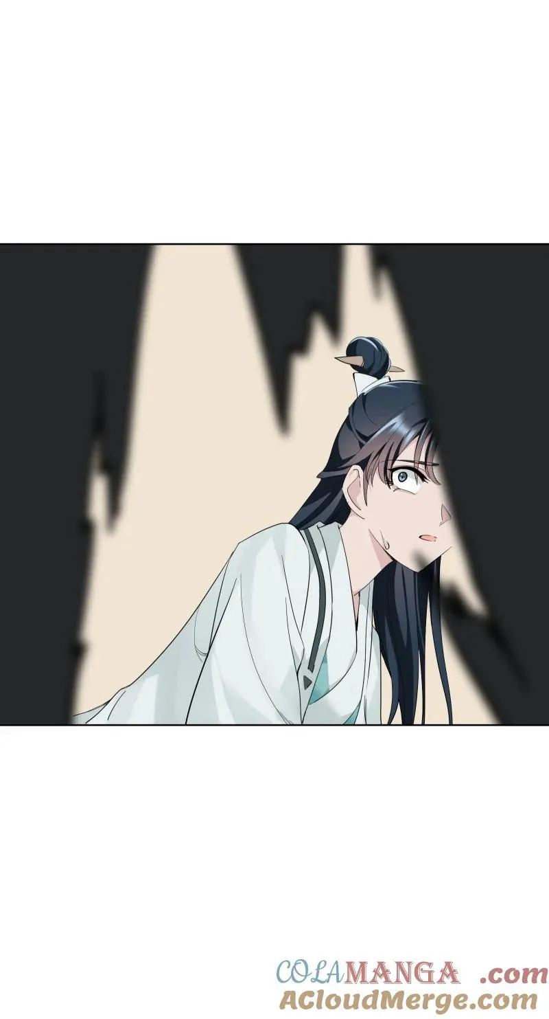 91 扭曲的火焰42